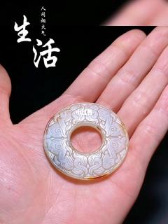 商品_5190