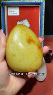 商品_2391