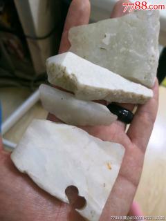 和田玉白玉边角料→